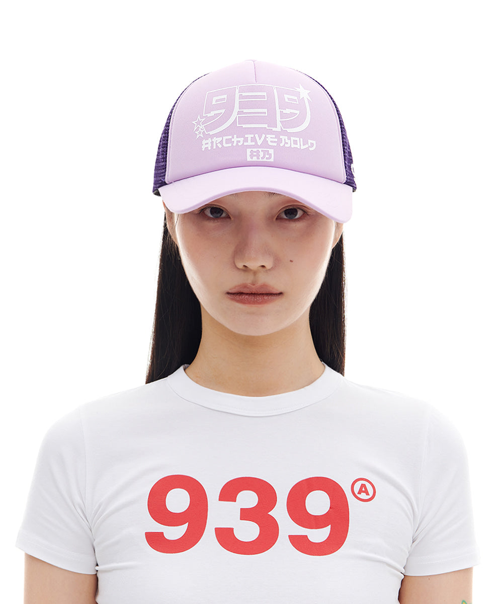 archivebold-ss-24-939-type-j-mesh-cap-lavender