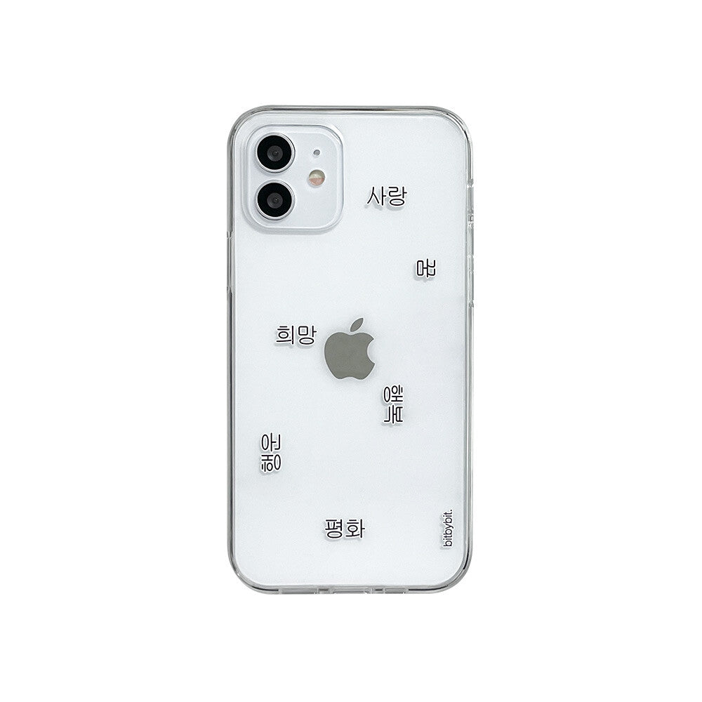 bit-by-bit-seasonless-love-phone-case