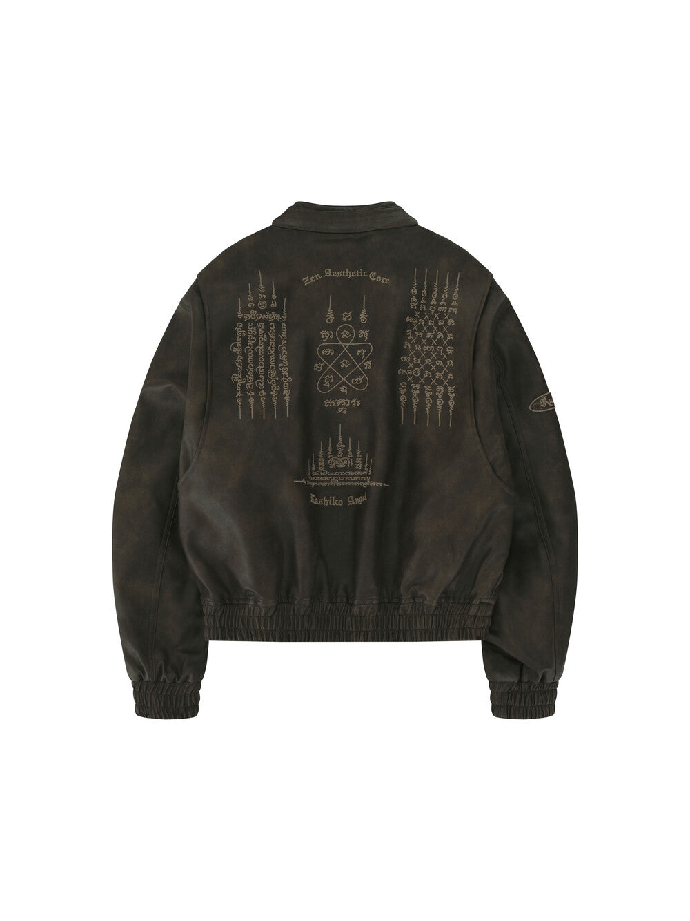 [KASHIKO] FW 24 Yantra Faux Leather jacket Brown